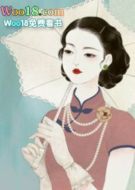 随申码更换手机号