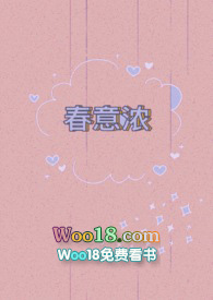 春意浓快餐评价